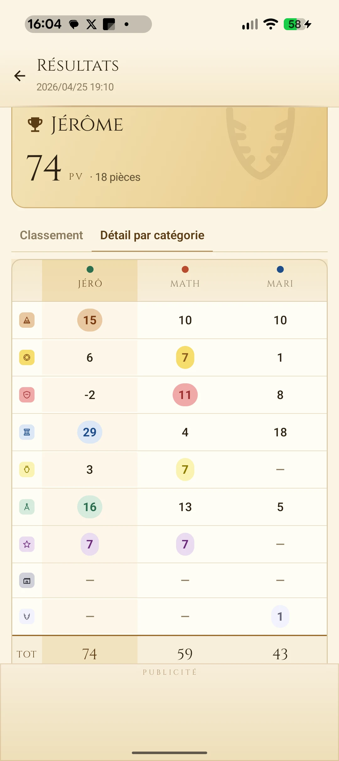 Score Sheet for 7 Wonders screenshot